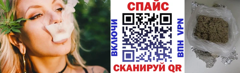 Купить  Ворсма  БУТИРАТ оксибутират 