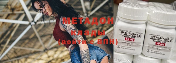 соль курить ск Козельск
