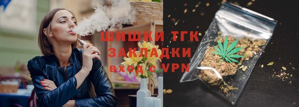 гидропоника Козловка