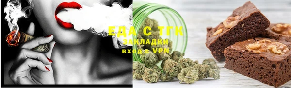 гидропоника Козловка