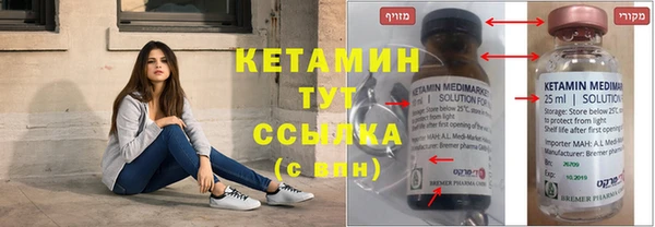 гидропоника Козловка