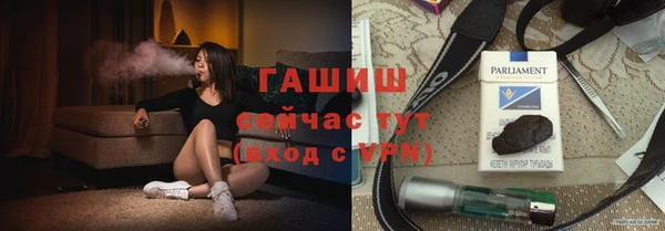 шишки Кодинск
