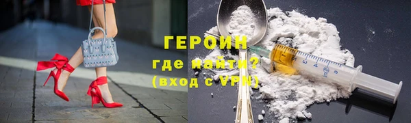 гидропоника Козловка