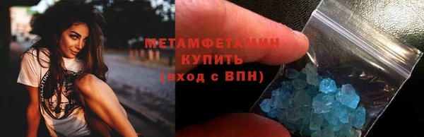 соль курить ск Козельск
