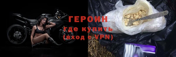 соль курить ск Козельск