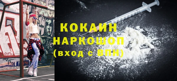 mdma Киренск
