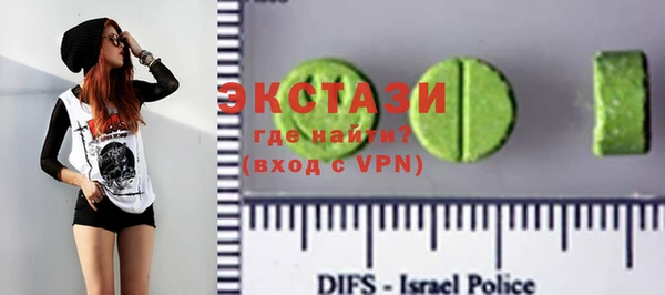 mdma Киренск