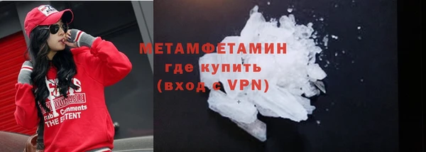 гидропоника Козловка