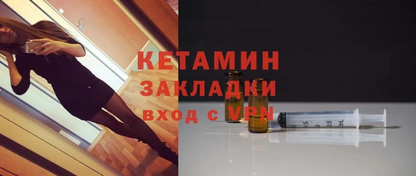 скорость Киреевск