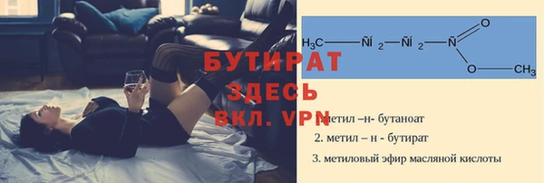 соль курить ск Козельск