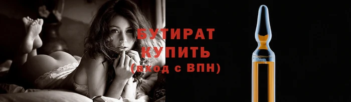 соль курить ск Козельск