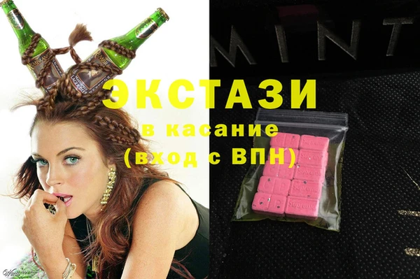 гидропоника Козловка
