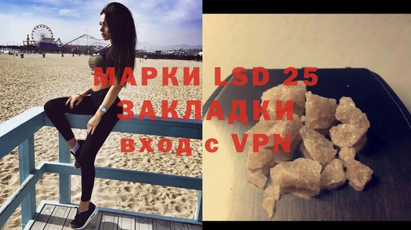 скорость Киреевск