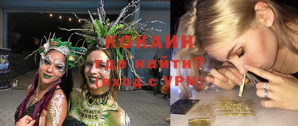 скорость Киреевск