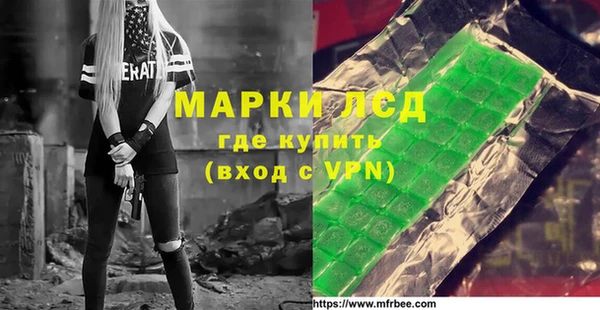 соль курить ск Козельск