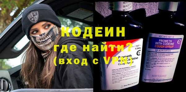 скорость Киреевск