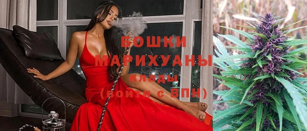 метадон Кинешма