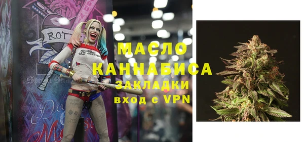 гидропоника Козловка
