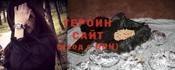 mdma Киренск