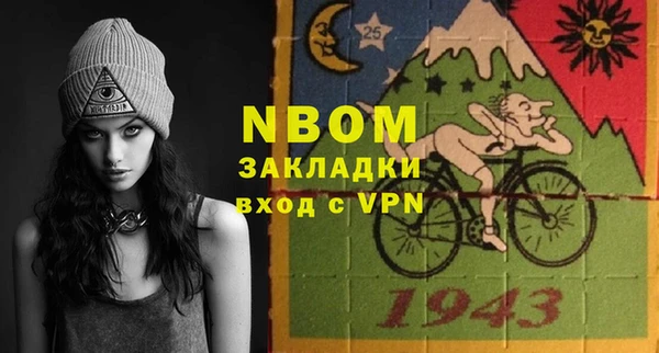 скорость Киреевск
