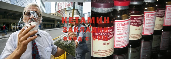 mdma Киренск