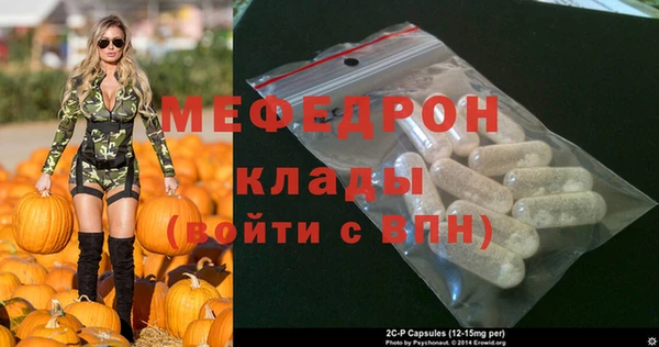 гидропоника Козловка