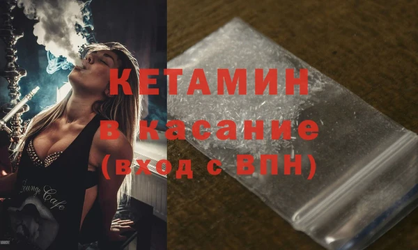 mdma Киренск