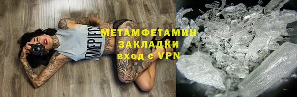 скорость Киреевск