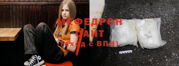 соль курить ск Козельск