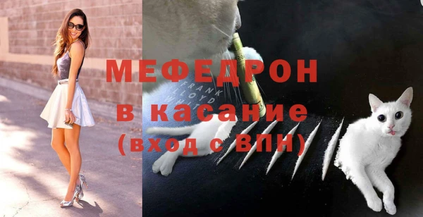 метадон Кинешма