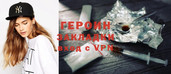 соль курить ск Козельск