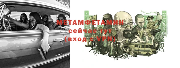 соль курить ск Козельск