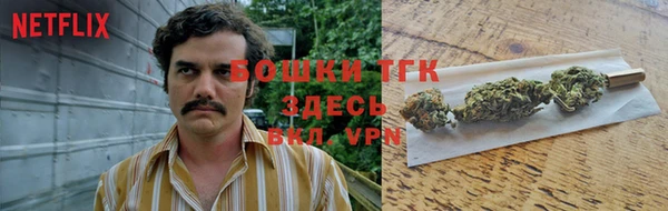 mdma Киренск