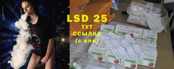 mdma Киренск